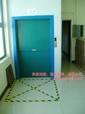 東聯倉儲-1 東聯倉儲-1