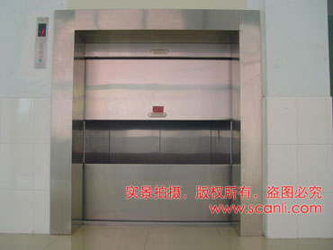 國家電網(wǎng)-1 國家電網(wǎng)-1