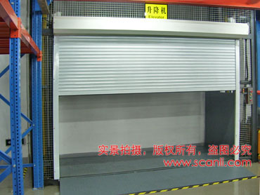 超日太陽能-1 超日太陽能-1