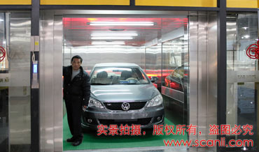 車王二手超市-1